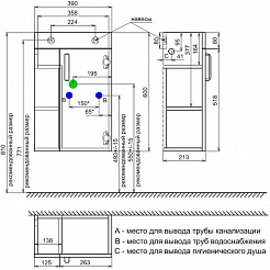 Iddis Тумба с раковиной Torr 40 L подвесная белая – фотография-6